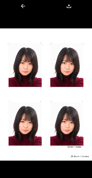 証明写真作成 Screenshot 2
