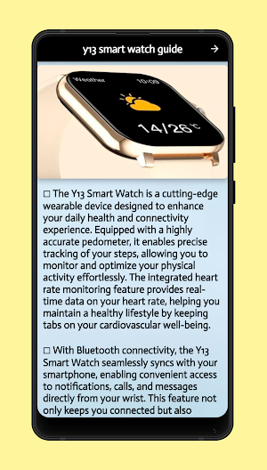 y13 smart watch guide Screenshot 0