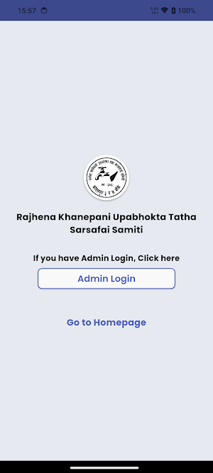 Rajhena Khanepani Screenshot 1
