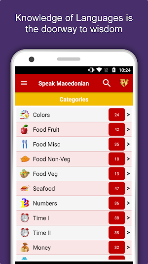 Speak Macedonian : Learn Macedonian Language Screenshot 0