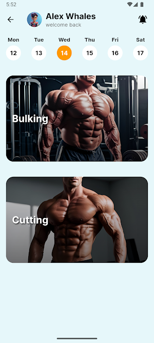 GeorgeFit Screenshot 1