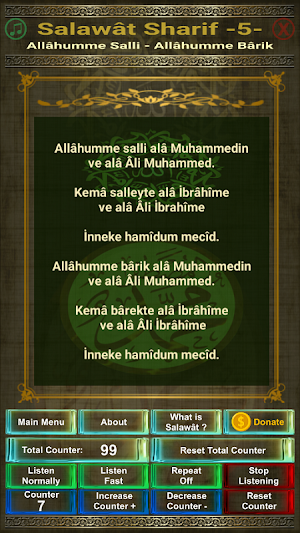 Salawât Sharifs Application Screenshot 3