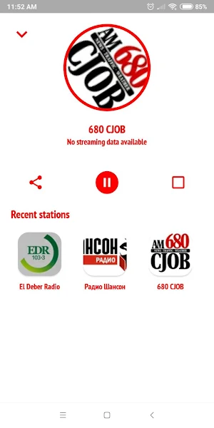 CJOB 680 Winnipeg Screenshot 3