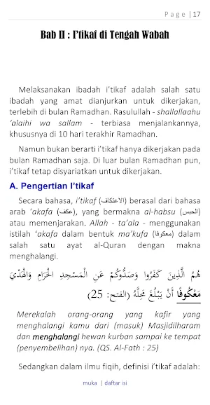 I’tikaf, ’Ied Dan Zakat Fitri Screenshot 3