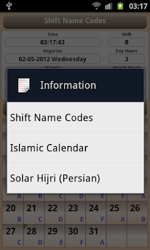ShiftCal Screenshot 2