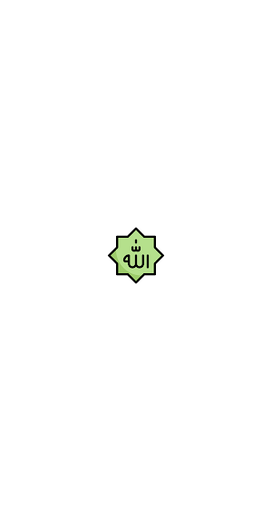 Asmaul Husna Gasy Screenshot 1
