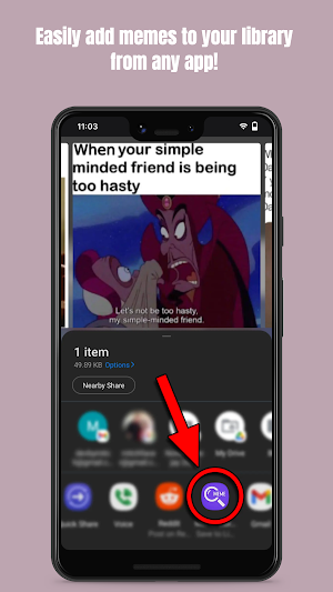 Meme Library Screenshot 2