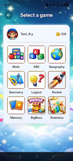 iLearn: Educational Games Screenshot 0
