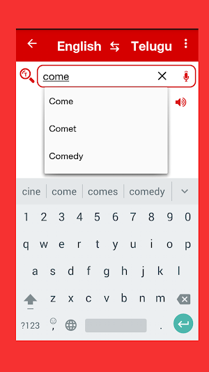 Telugu Word Book screenshot 3