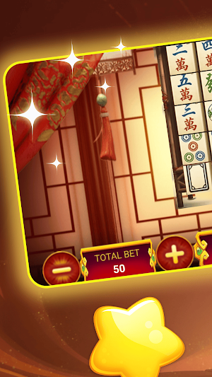 Vermilion Gate Mahjong Screenshot 0