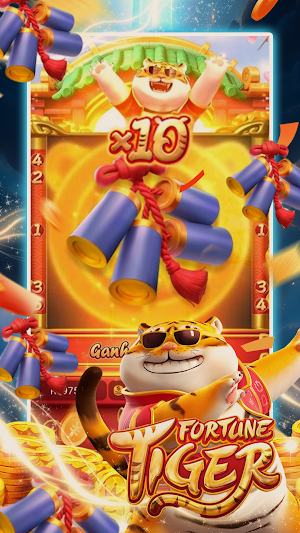 Puzzle Tiger Screenshot 3
