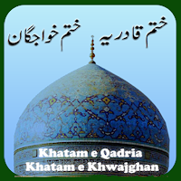 Khatame Qadria and Khwajgan