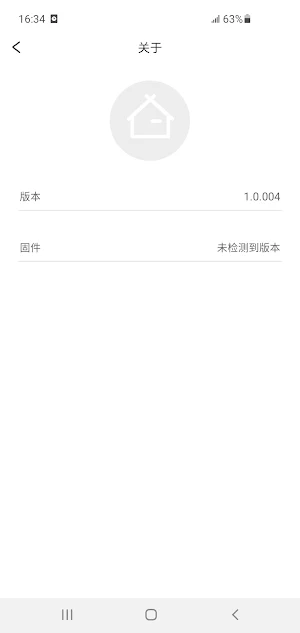 露娜塔 Screenshot 3