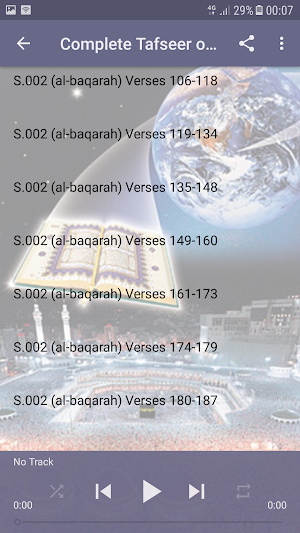 Sheikh Ja'afar Mahmud Adam Complete Tafseer - Full Screenshot 3
