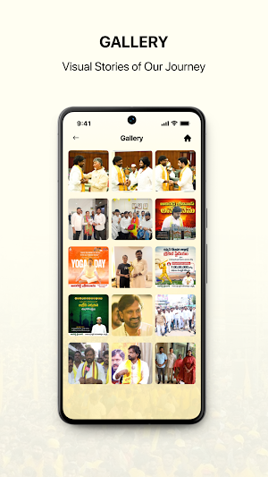 Mee Adireddy Screenshot 3