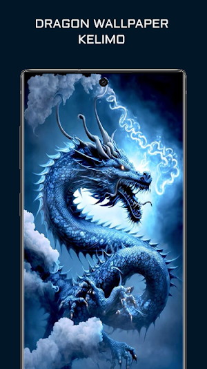 Dragon Wallpaper Screenshot 0
