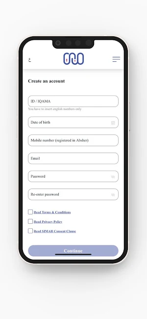 MRNA Screenshot 1