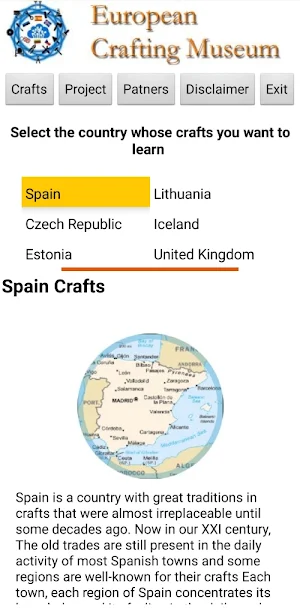 UIPEC E+ Crafts Screenshot 0