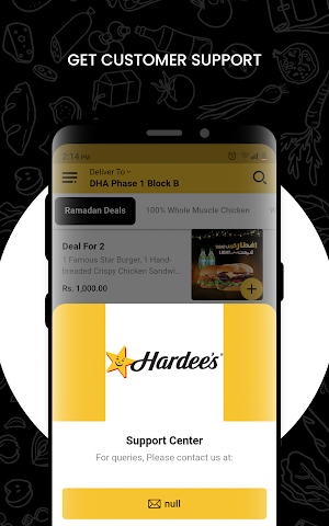 Hardee's Pakistan Screenshot 3