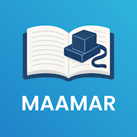 Bar Mitzvah Maamar