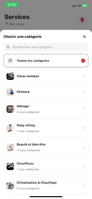 Kalemni Screenshot 2