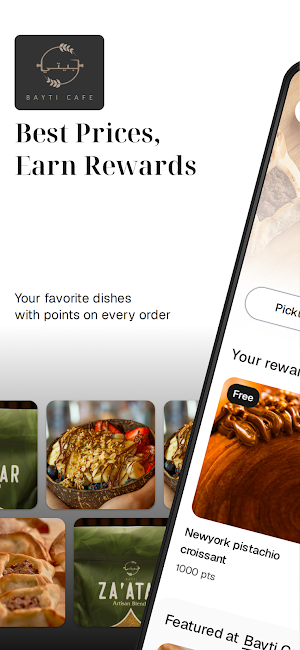 Bayti Cafe Screenshot 0