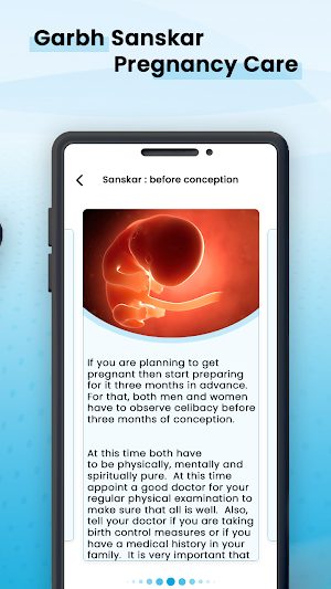 Garbh Sanskar - Pregnancy Care Screenshot 3