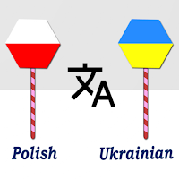 Polish To Ukrainian Translator