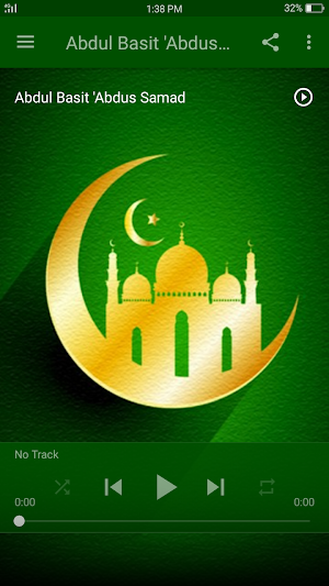 Ayatul Kursi MP3 Screenshot 1