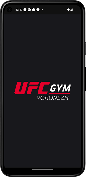 UFC Gym Voronezh Screenshot 0