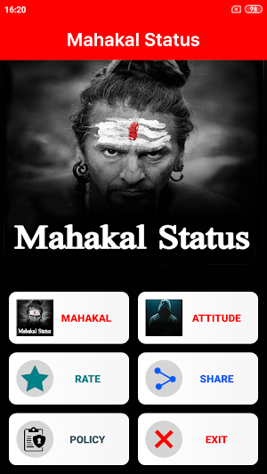 Mahakal Status Screenshot 1