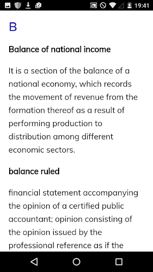 Economic Dictionary Screenshot 2