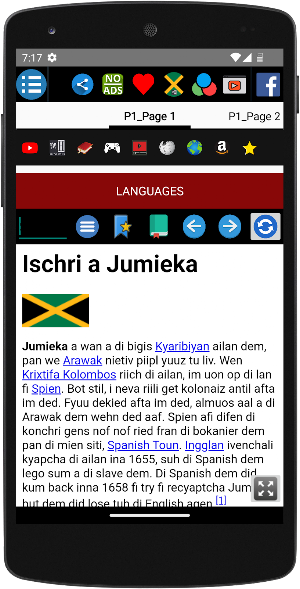 History of Jamaica Screenshot 1