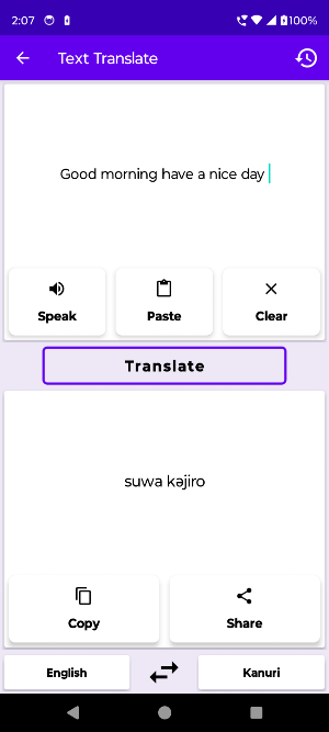 English To Kanuri Translator Screenshot 1