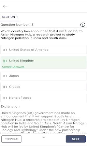 Cw Testzone Screenshot 1