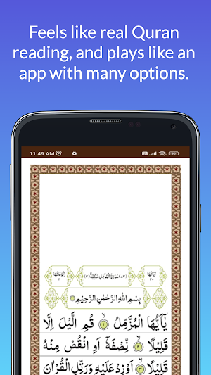 Surah Muzzammil Screenshot 0