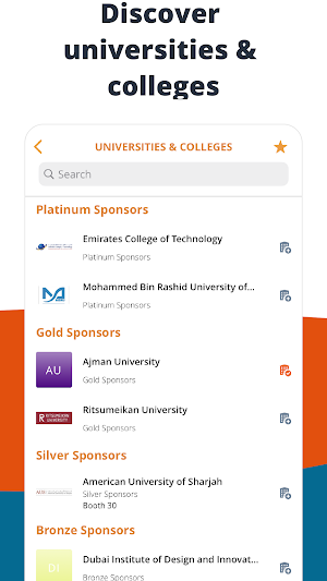 NAJAH connect Screenshot 1