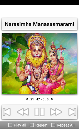 Narasimha Namavali Screenshot 2