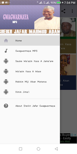 Sheikh Jafar - Gwagwarmaya MP3 Screenshot 0