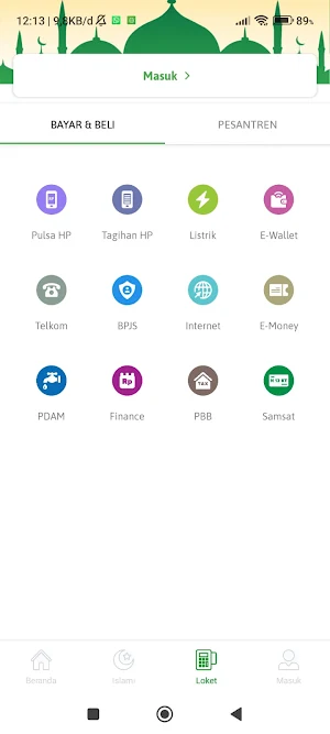 Syaichona Cholil Mobile Screenshot 3