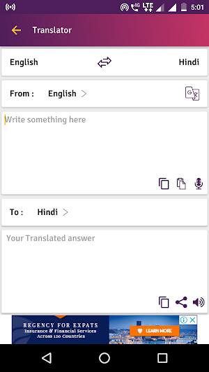 Hindi English Translator - English Dictionary Screenshot 1