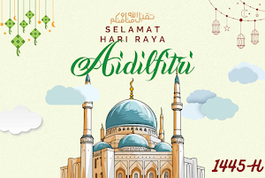 Selamat Raya Aidilfitri 2024 Screenshot 0