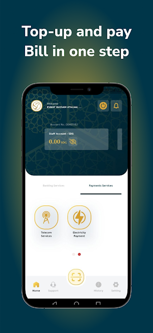 Alkhaleej Mobile Screenshot 3
