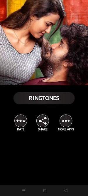 Dada Movie Ringtone Screenshot 0