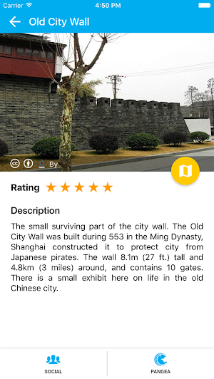 Shanghai Travel Guide Screenshot 2