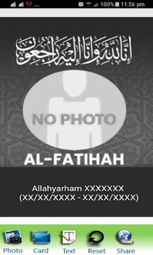 MY SALAM CARDS Screenshot 3