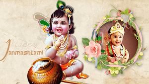 Janmashtami GIF Photo Frame 2020 : Photo Editor Screenshot 3