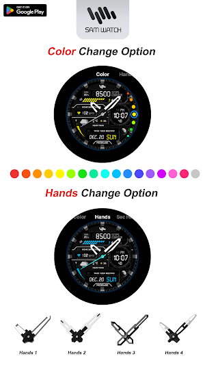 SamWatch AD Qebui 2026 Screenshot 3