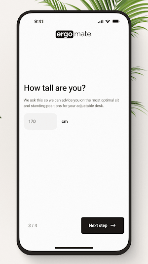 Ergomate Screenshot 1