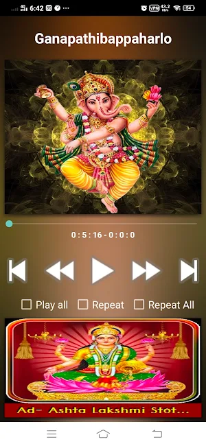 Ganesh Hindi Songs Screenshot 3